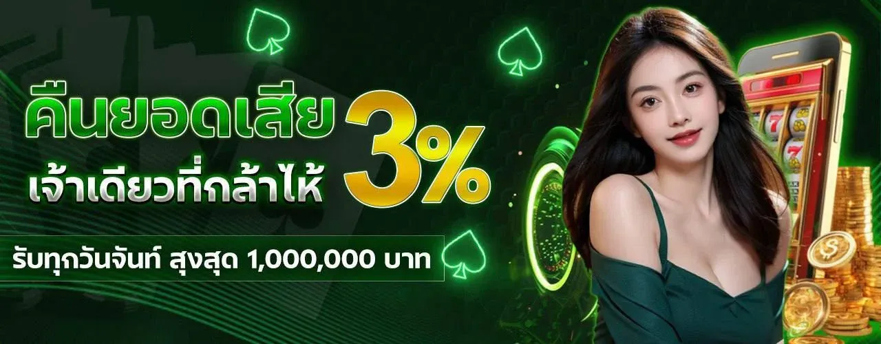MAX888S เว็บตรง คาสิโน สล็อต บาคาร่า กีฬาออนไลน์