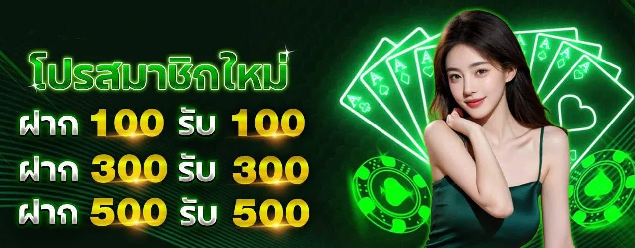 MAX888S เว็บตรง คาสิโน สล็อต บาคาร่า กีฬาออนไลน์